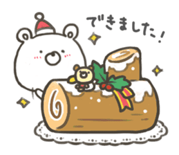 GOOD bear in winter sticker #8365445