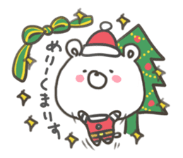 GOOD bear in winter sticker #8365447