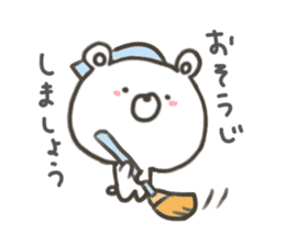 GOOD bear in winter sticker #8365452