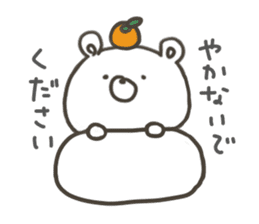 GOOD bear in winter sticker #8365455