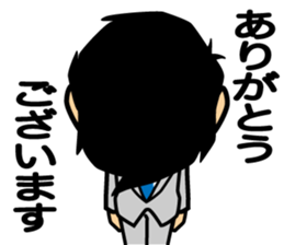 Business conversation2 sticker #8365460