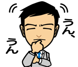 Business conversation2 sticker #8365462