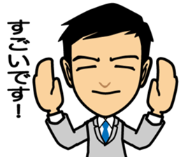 Business conversation2 sticker #8365464