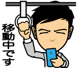 Business conversation2 sticker #8365465