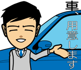 Business conversation2 sticker #8365466