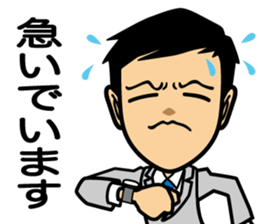 Business conversation2 sticker #8365467