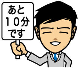 Business conversation2 sticker #8365468