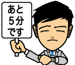 Business conversation2 sticker #8365469