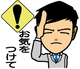 Business conversation2 sticker #8365470