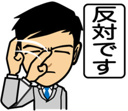 Business conversation2 sticker #8365473