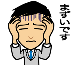 Business conversation2 sticker #8365475