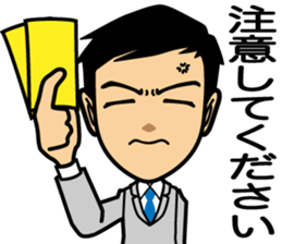 Business conversation2 sticker #8365482