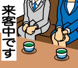 Business conversation2 sticker #8365486