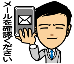 Business conversation2 sticker #8365488