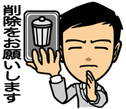 Business conversation2 sticker #8365489