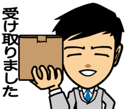 Business conversation2 sticker #8365490