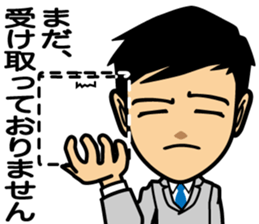 Business conversation2 sticker #8365491