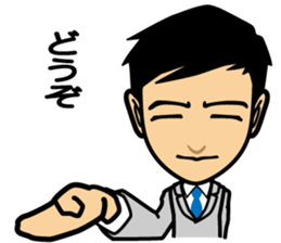 Business conversation2 sticker #8365492