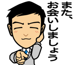 Business conversation2 sticker #8365495