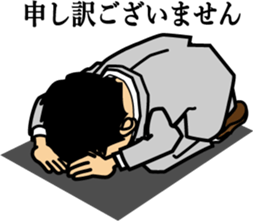 Business conversation2 sticker #8365496