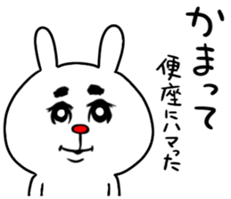 toilet seat sticker #8365620