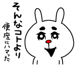 toilet seat sticker #8365621