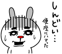 toilet seat sticker #8365622