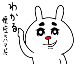 toilet seat sticker #8365635