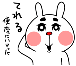 toilet seat sticker #8365636