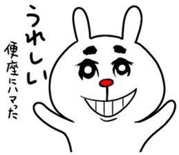 toilet seat sticker #8365637