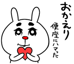 toilet seat sticker #8365644