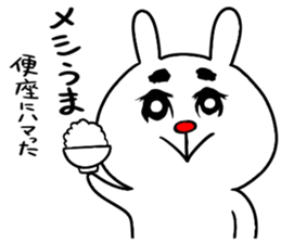 toilet seat sticker #8365653