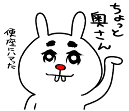 toilet seat sticker #8365657