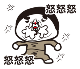 showa uncle4 sticker #8365832