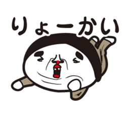 showa uncle4 sticker #8365834