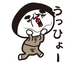 showa uncle4 sticker #8365852