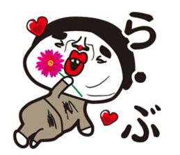 showa uncle4 sticker #8365856