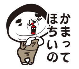 showa uncle4 sticker #8365858