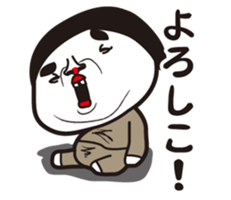 showa uncle4 sticker #8365860