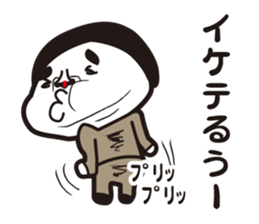 showa uncle4 sticker #8365866