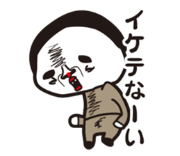 showa uncle4 sticker #8365868