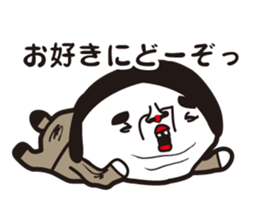 showa uncle4 sticker #8365870