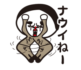 showa uncle4 sticker #8365872