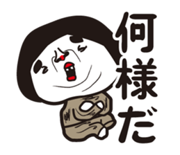 showa uncle4 sticker #8365880