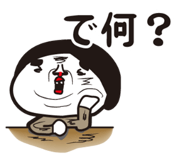 showa uncle4 sticker #8365884