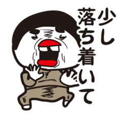 showa uncle4 sticker #8365891