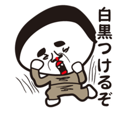 showa uncle4 sticker #8365895