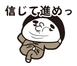 showa uncle4 sticker #8365896