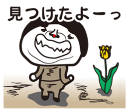 showa uncle4 sticker #8365898