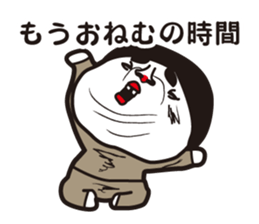 showa uncle4 sticker #8365899